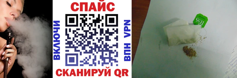 Купить где  Коркино  БУТИРАТ вода 