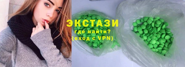 дмт Вязники