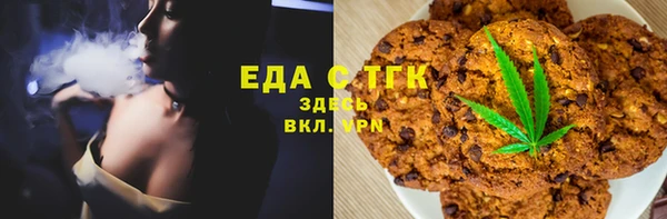 apvp Вяземский