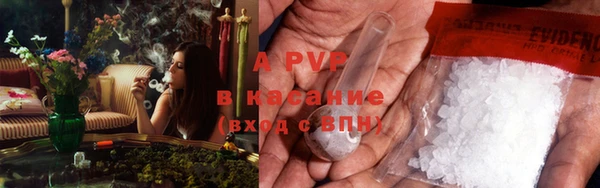 дмт Вязники