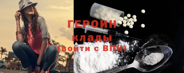apvp Вяземский