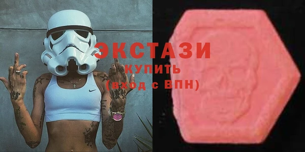 дмт Вязники