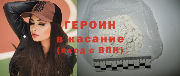 дмт Вязники