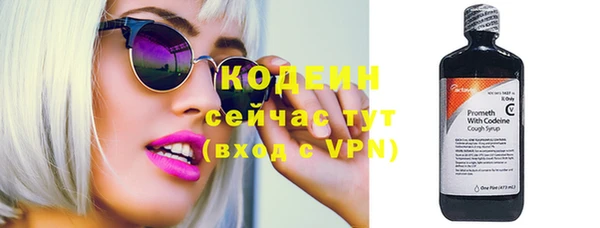 дмт Вязники
