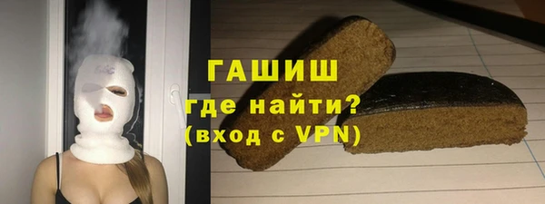 дмт Вязники
