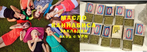 дмт Вязники