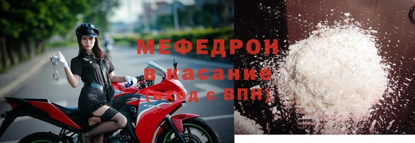 дмт Вязники