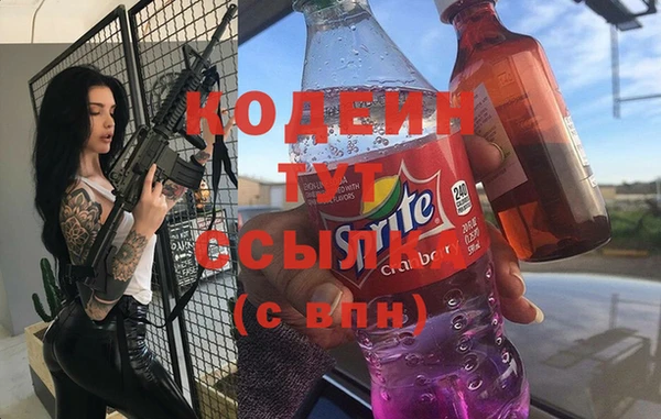 дмт Вязники