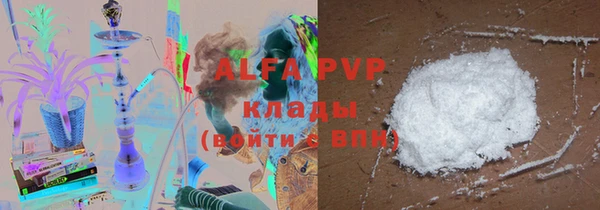 дмт Вязники