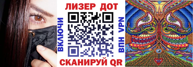 Купить закладки  Коркино  Марки NBOMe 1,5мг 